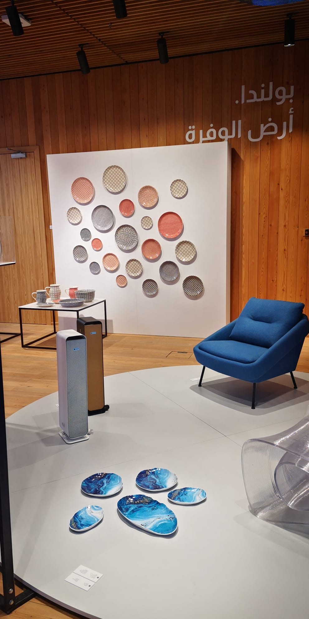 „Creative by nature” – nowa wystawa Urzędu Patentowego RP na EXPO 2020 w Dubaju