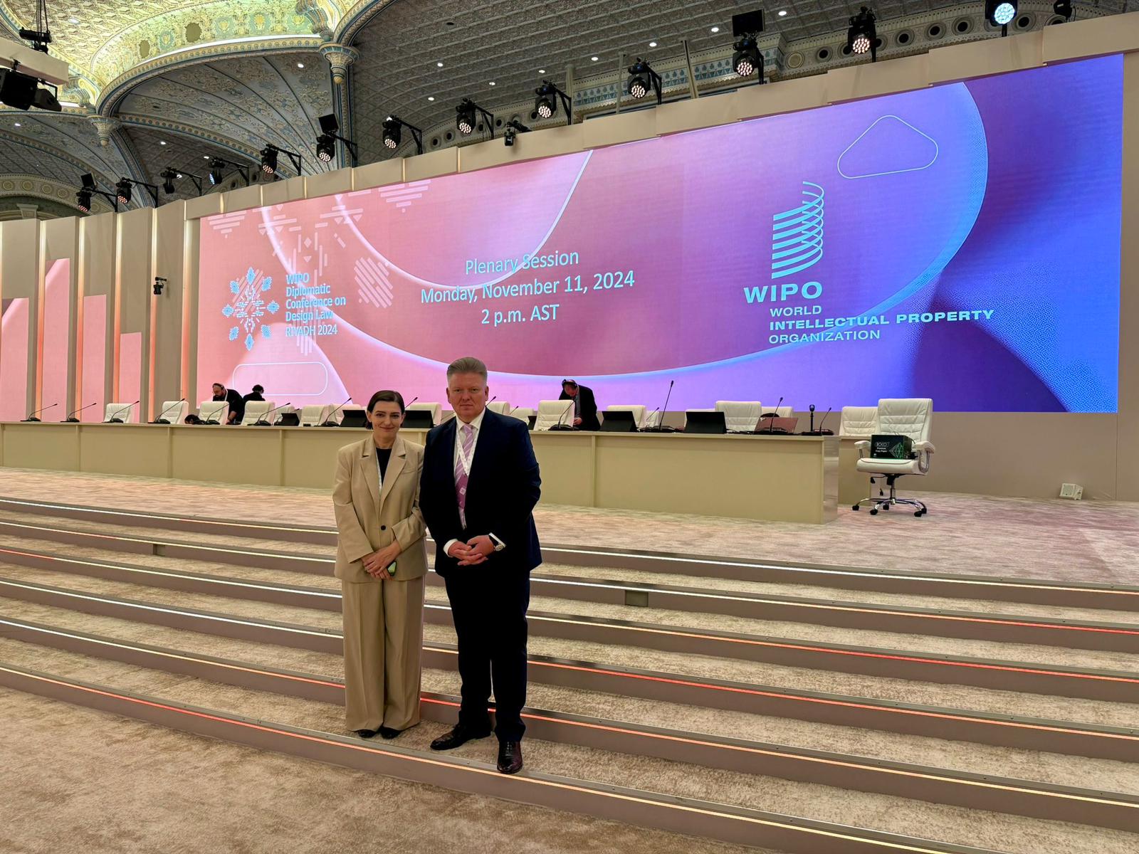 Konferencja dyplomatyczna poświęcona negocjacji nowego międzynarodowego traktatu prawa wzorów przemysłowych – Design Law Treaty (DLT)