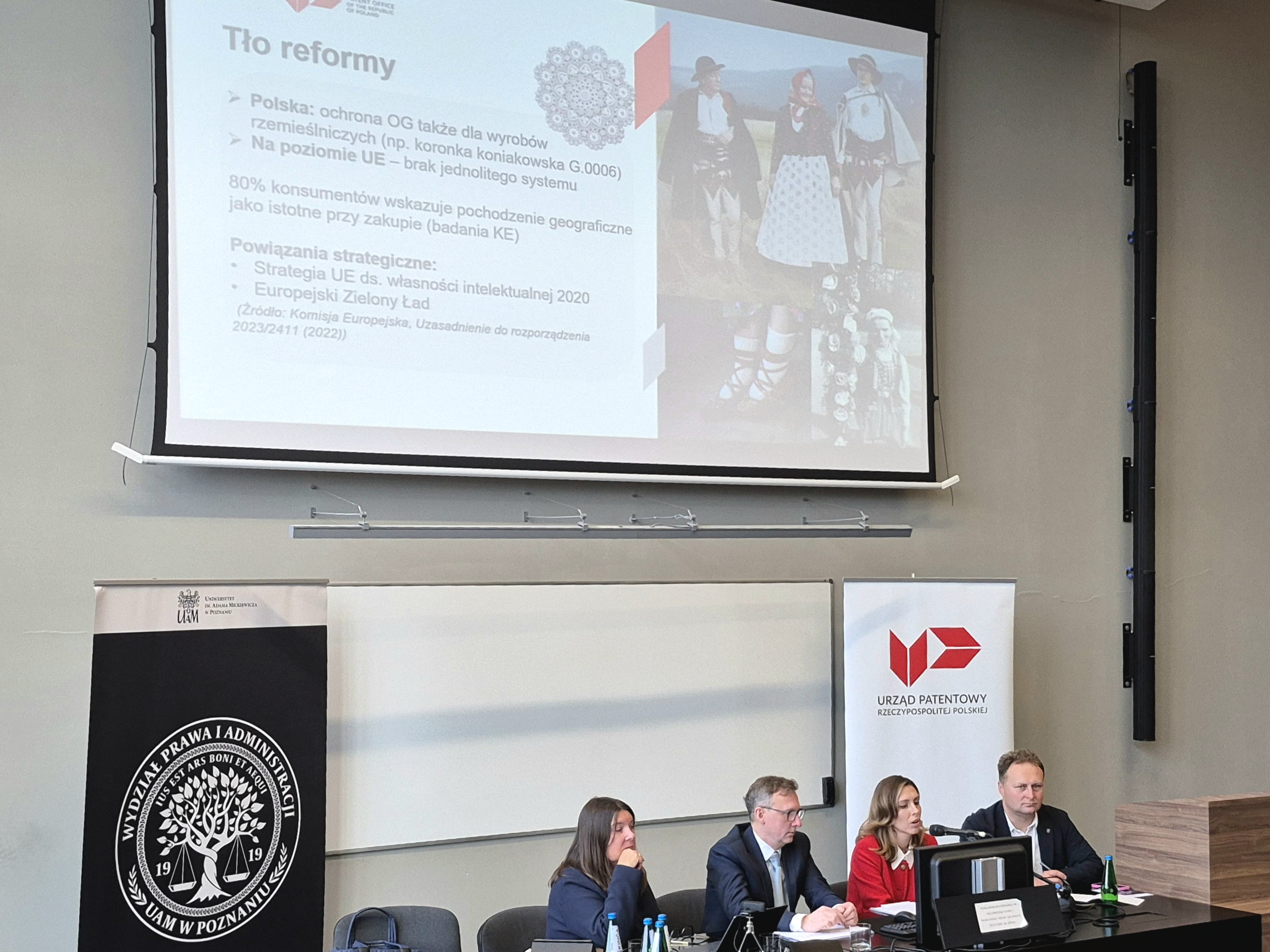 Konferencja naukowa Urzędu Patentowego RP w Wydziale Prawa i Administracji Uniwersytetu Adama Mickiewicza w Poznaniu (15-16 września 2025)