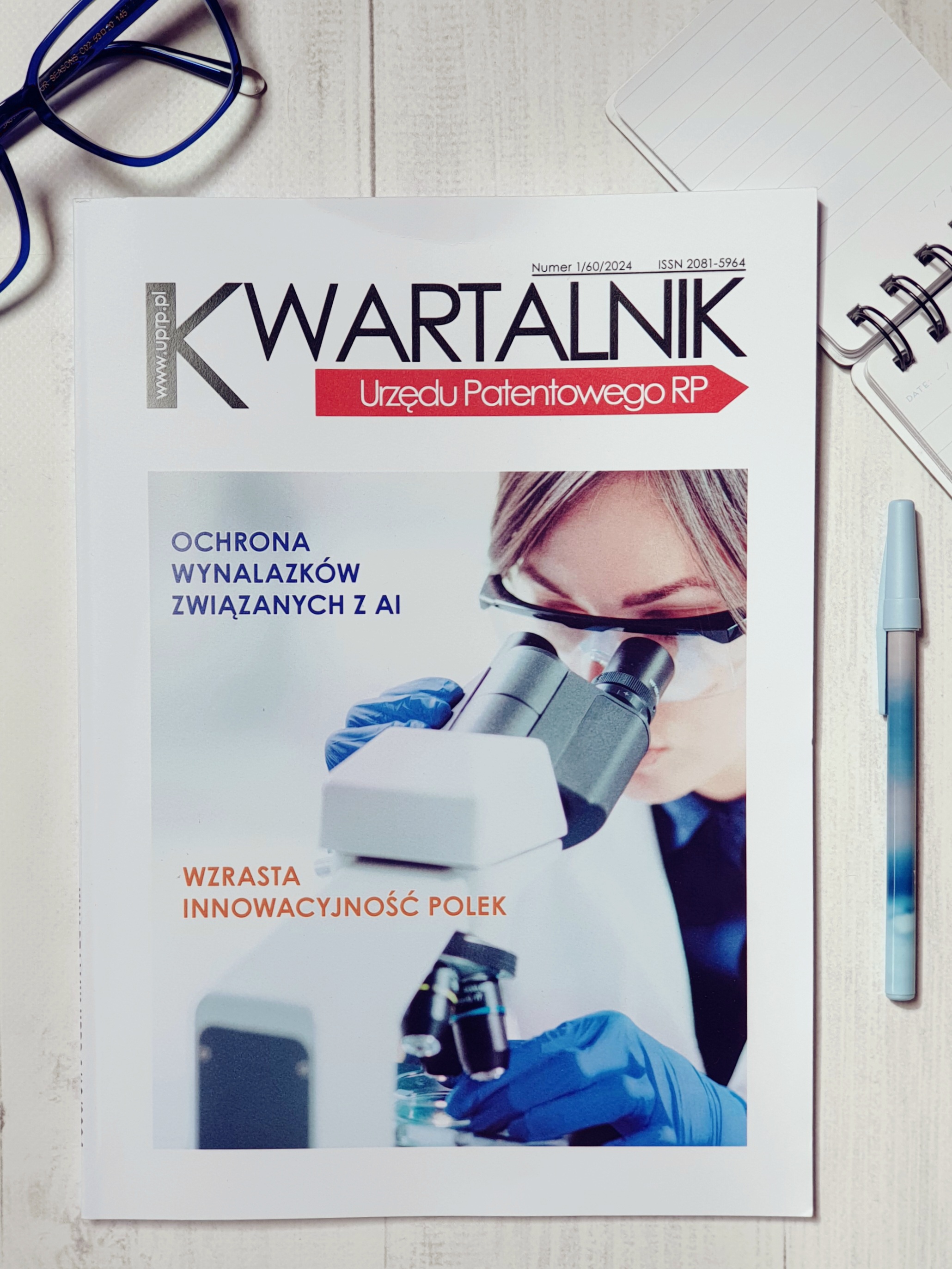 Zdjęcie Kwartalnika Urzędu Patentowego RP numer pierwszy w 2024 roku